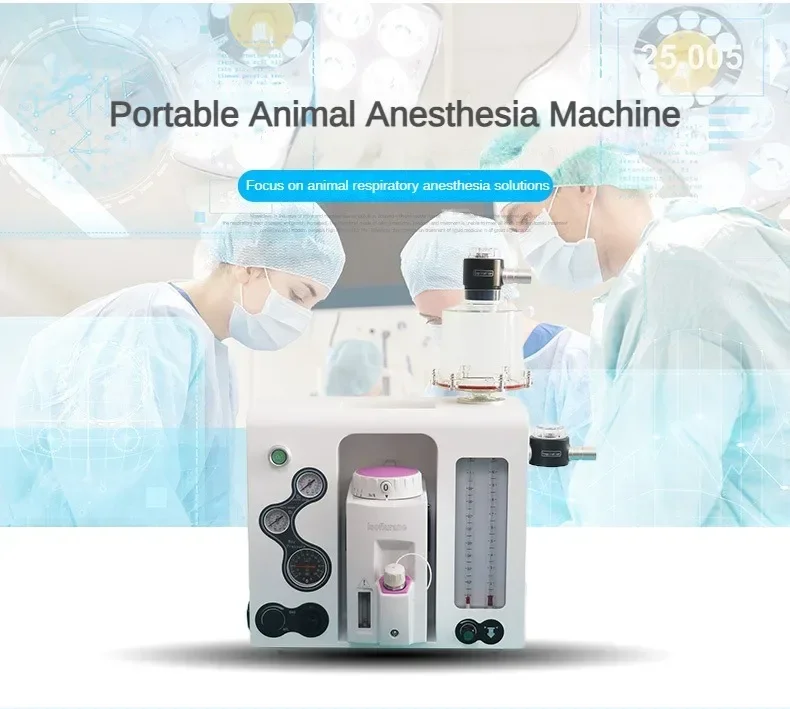 DL6 Portable Pet Anaesthesia Machine Small Size Light Weight Suitable for Pet Hospitals Animal Clinics Veterinary Instruments