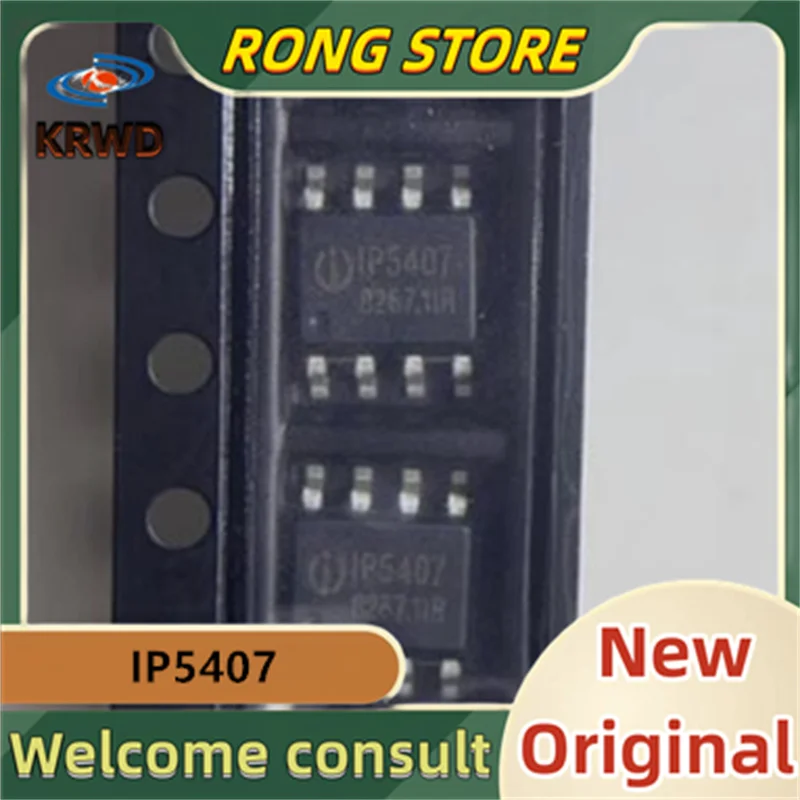 رقاقة IC الأصلية IP5407 ESOP8 ، جديدة ، 50