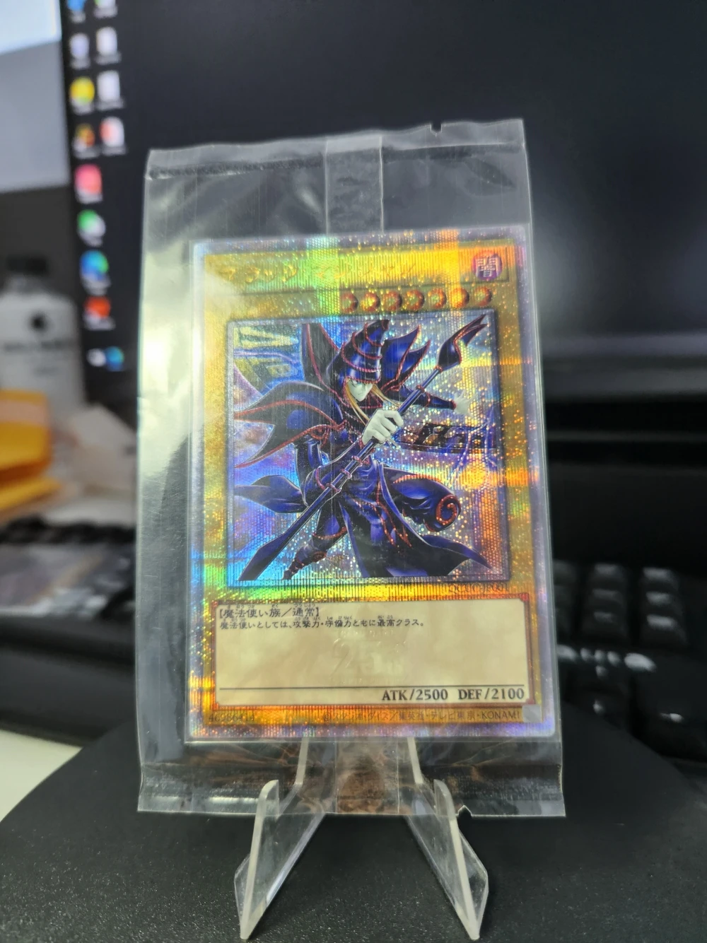 Yu-Gi-Oh 25TH QCUC-JP001/Dark Magician Children\'s anime cartoon game card toys collection gift（Not Original）