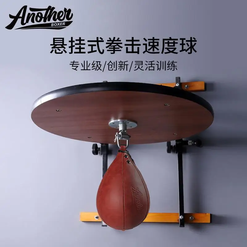 Wall Mounted Leather Boxing Speed Bag With Adjustable Wooden Platform Swivel For Adult Home Gym Professional Agility Reaction