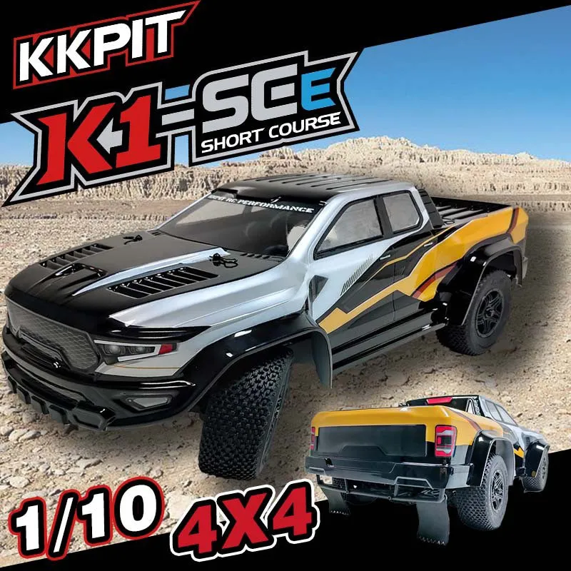 

KKPIT 1:10 KONE SP Electric RC Short Course Truck Tyrannosaurus 330mm Wheelbase, Off-Road, Professional Player KKPIT Chassis