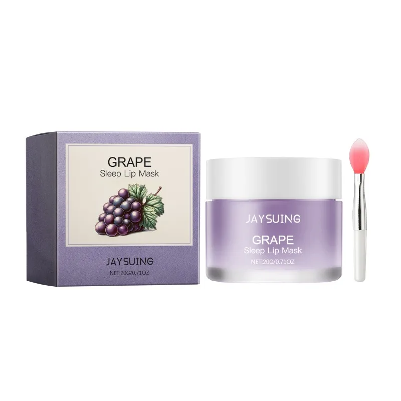 Grape Sleeping Lip Mask Mild Nourishing Lip Color Brightening Moisturizing Hydrating Remove Dead Skin Lip Mask Care Product