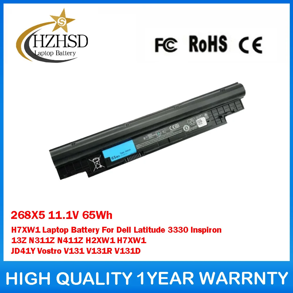 

268X5 11.1V 65Wh H7XW1 Laptop Battery For Dell Latitude 3330 Inspiron 13Z N311Z N411Z H2XW1 H7XW1 JD41Y Vostro V131 V131R V131D