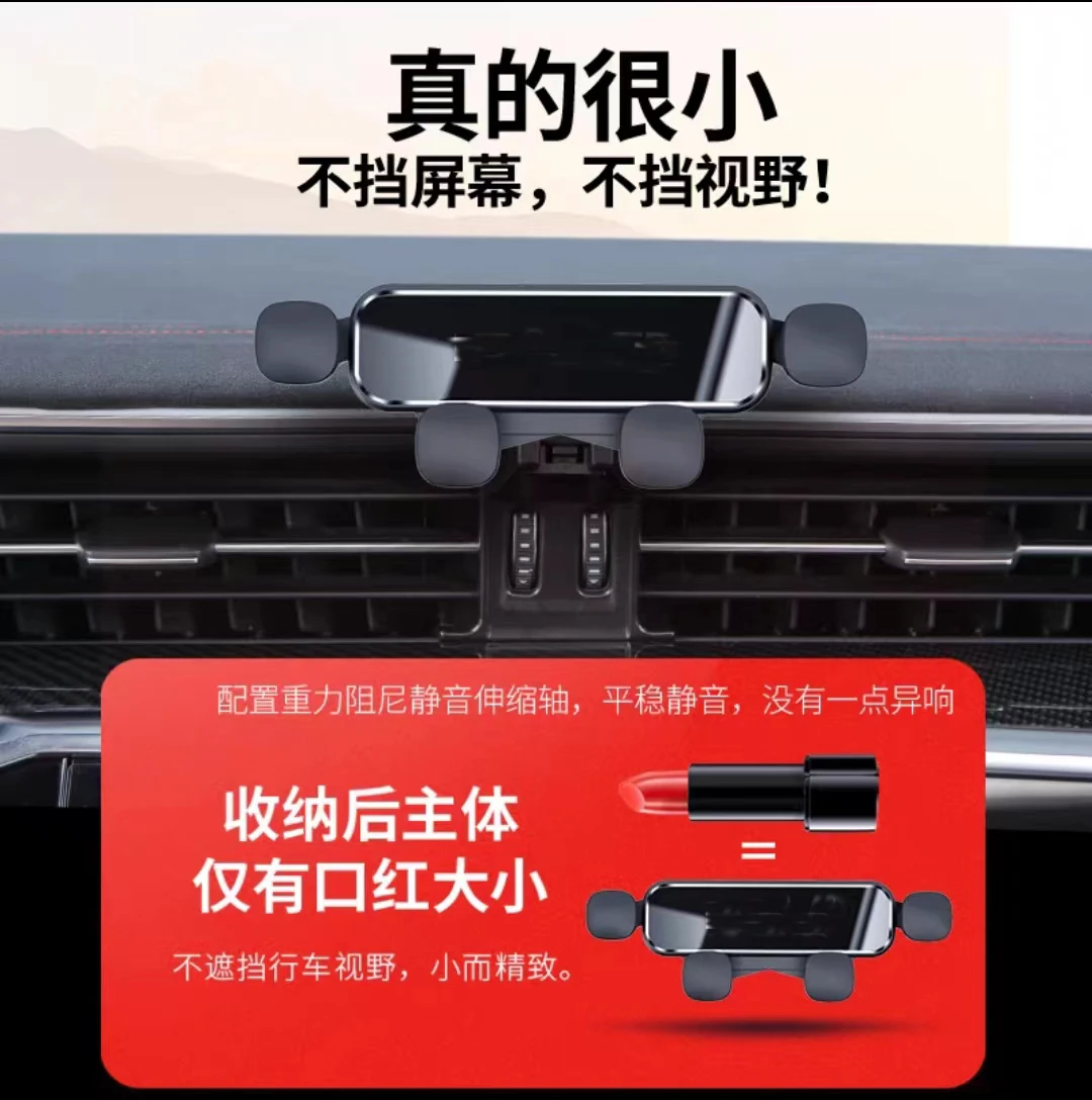 Car Phone Holder FOR Subaru outback 2023 2022 2021  Car Styling Bracket Rotatable Support Mobile Accessories