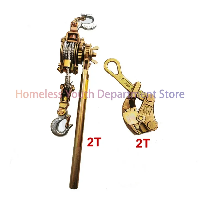 1/2T Hand Puller with 1/2Ton Wire Grip Japanese Style Ratchet Cable Puller Hand Steel Wire Rope Puller Ratchet Pulling Wire Grip