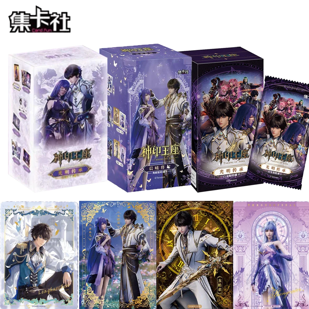 Original Card.Fun Throne of Seal Dawn Arise and Light Heritage Sammelkarten Offizielle Anime-Peripheriekarten Geschenkspielzeug