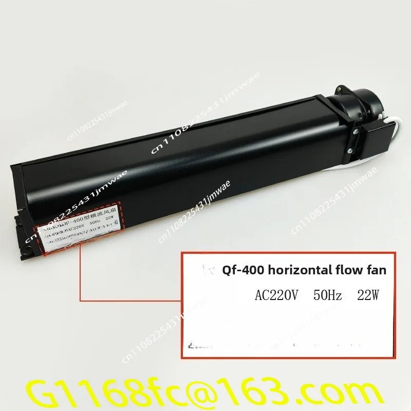 ZQF330 Shenhua Shanda QF-400/200 Cross Flow Universal Yongda Fan