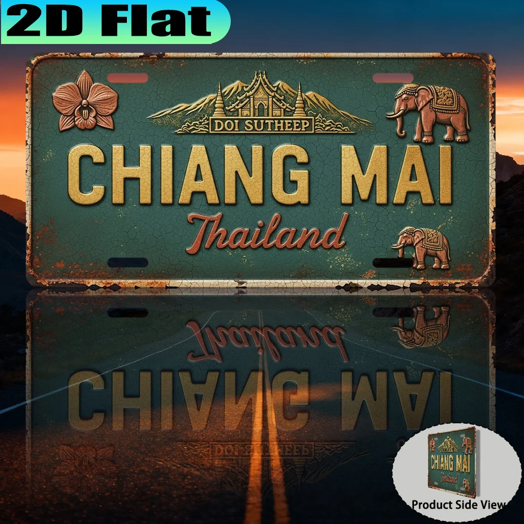 2D Flat - 【2D Flat】 1pc 2D Flat Print Chiang Mai Thailand Vintage Aluminum Sign | 30.48x15.24 cm, Decorative Only, New Year Gift