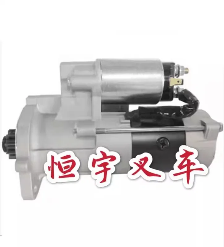 Forklift accessories FD20 \ 30-F18B \ F18C \ S4S starter motor 32A66-20100