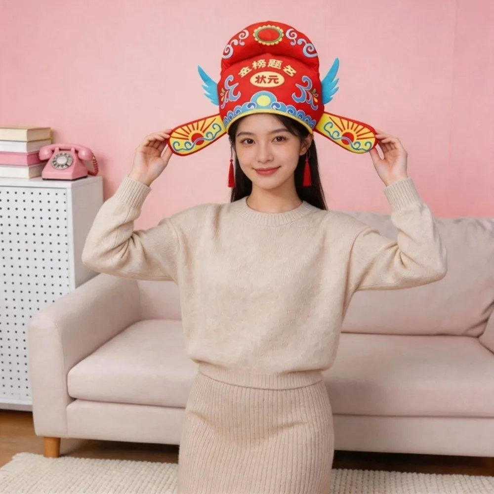 

Chinese Style Ancient Zhuang Yuan Hat Adjustable Funny Photo Prop Headgear Tassel Novelty Role Play Headgear Event