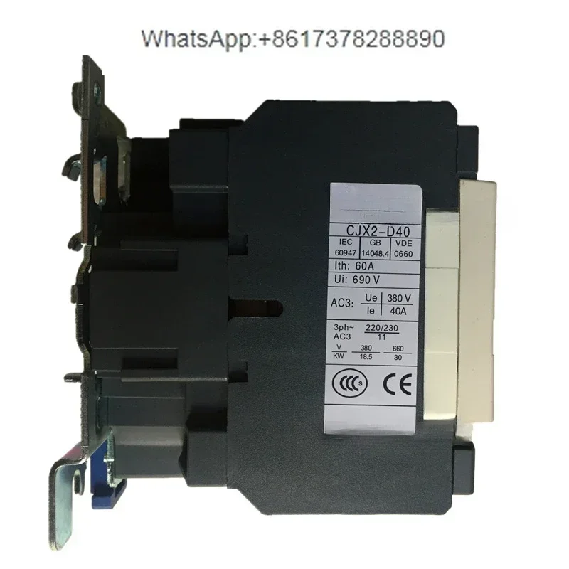 Fornecimento contator AC série CJX2-D 09 a 95 220V/380V