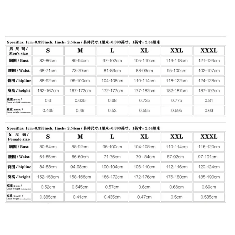 Anime Jibaku Shounen Hanako Kun - Bound Yugi Tsukasa Yashir Uniform Cosplay Bound Costume Toilet Set 5؛ ج، 8'z، 6. ك؛ #3