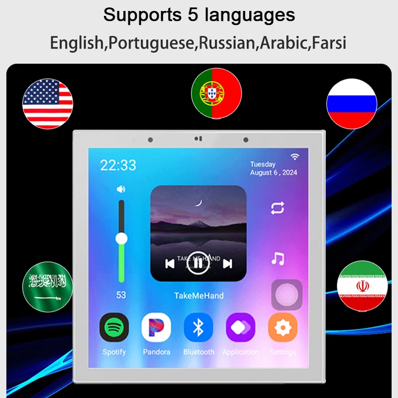 Multilingual player audio wall amplifier bluetooth sound amplificador Android 11 music system control panel with ceiling speaker