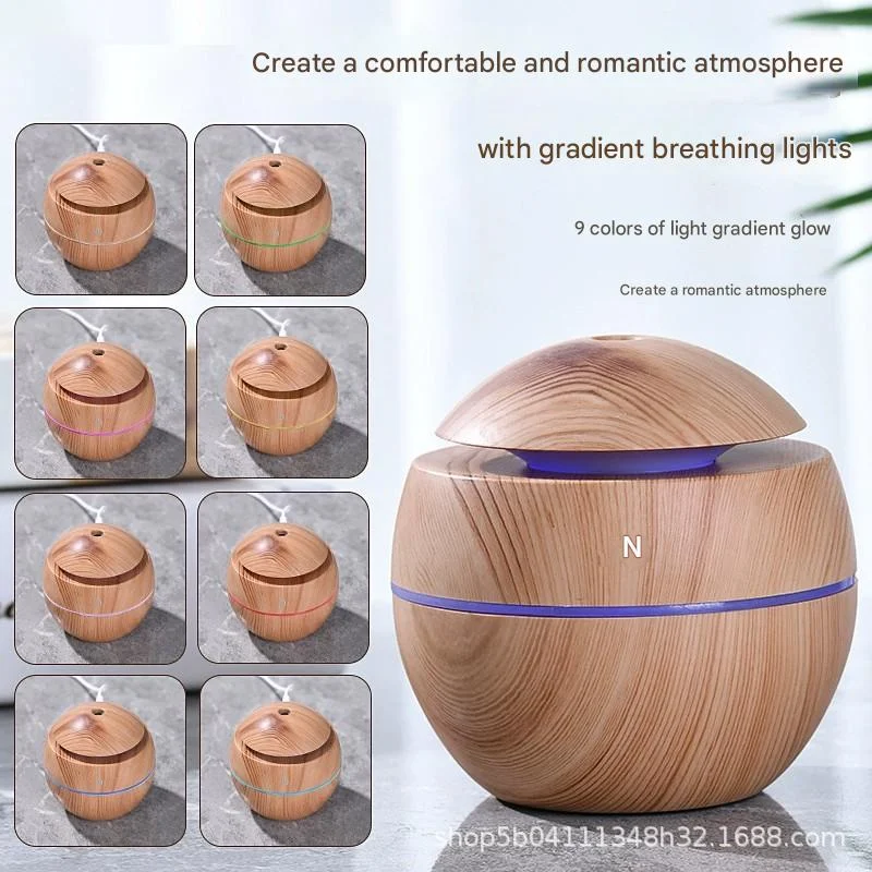 مرطب USB للحبوب الخشبية سعة 300 مل وموزع رائحة مع 7 ألوان LED، إيقاف تلقائي، تشغيل هادئ، خالي من مادة BPA، تصميم مدمج لـ