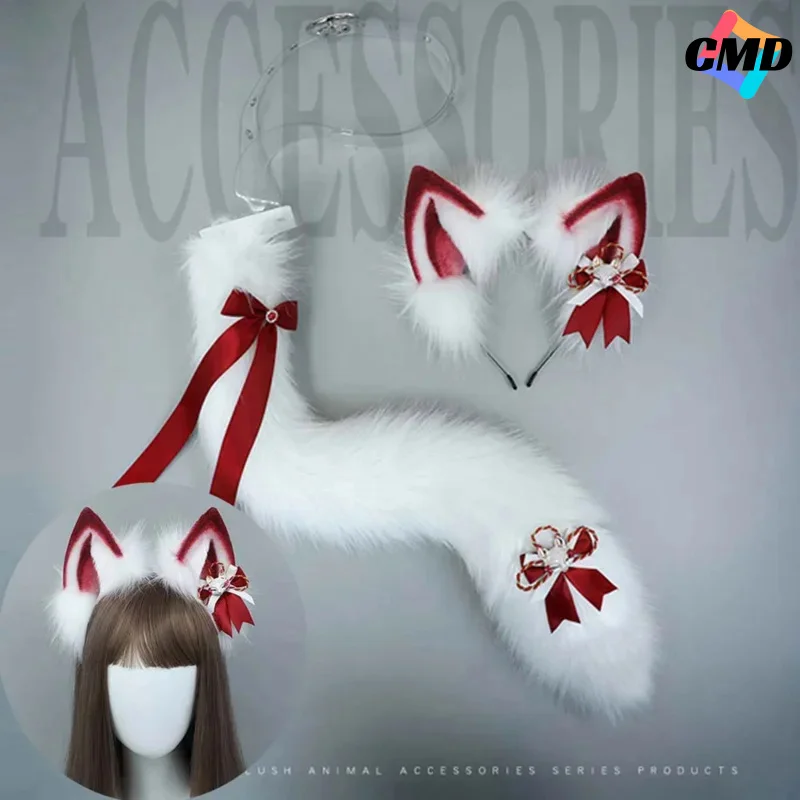 Cos аниме Лолита плюшевые лисьи кошачьи уши головной убор хвост костюм косплей пушистый зверь волк повязка на голову с ушками ручной работы комплект аксессуар для праздничного костюма