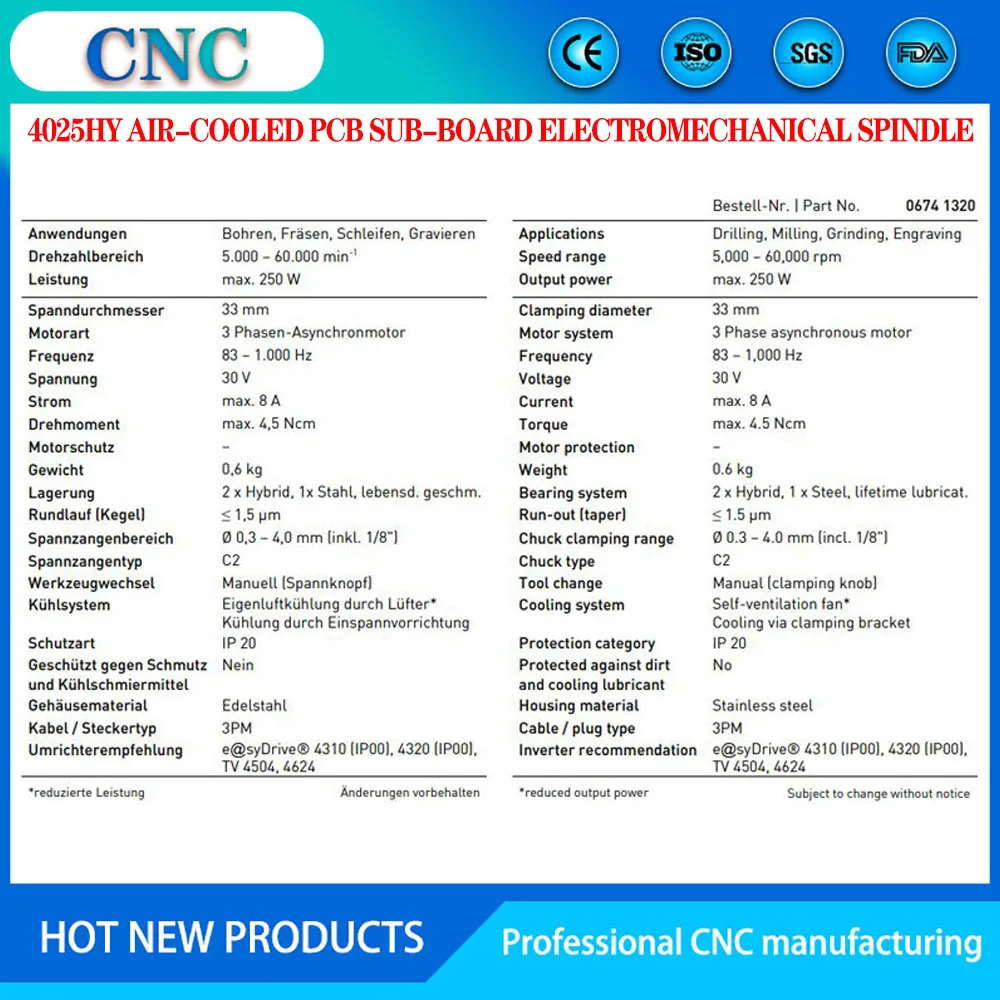 Sycotec proxy 4025HY air -cooled PCB division of electromechanical spindle German original import high -speed carving machine