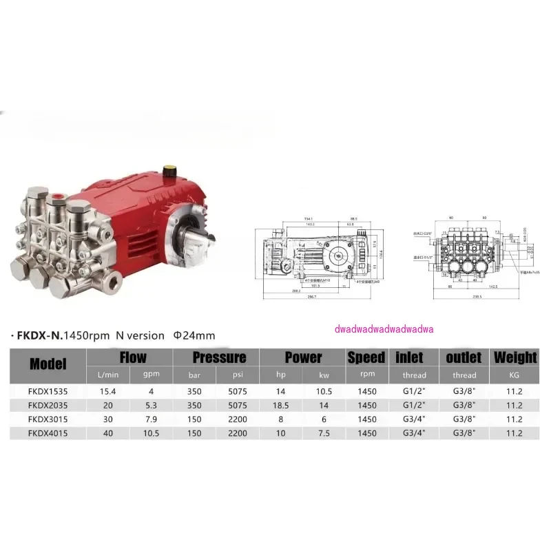 15.4~40l/min 350bar 3600 psi  high pressure washer pump petrol high pressure cleaning machine triplex plunger pump