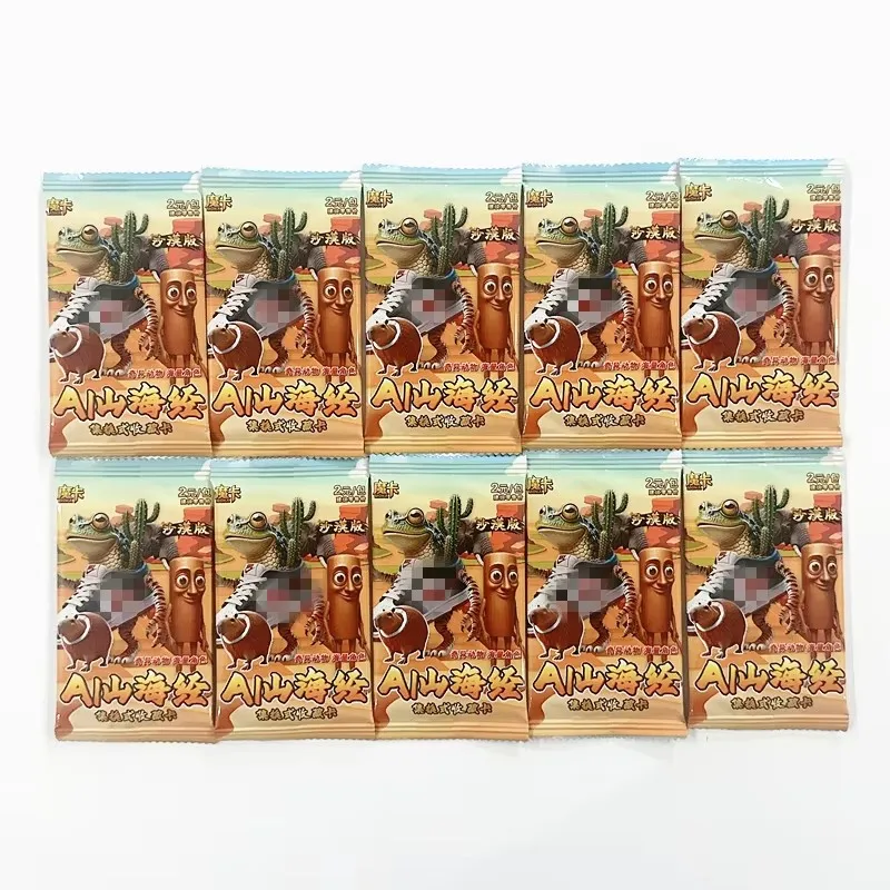 Random 5/10Packs TungTungTung Sahur & Tralalelo Tralala LOMO Card - Kawaii Stickman Shark Animal Photo Cards Cosplay Gift