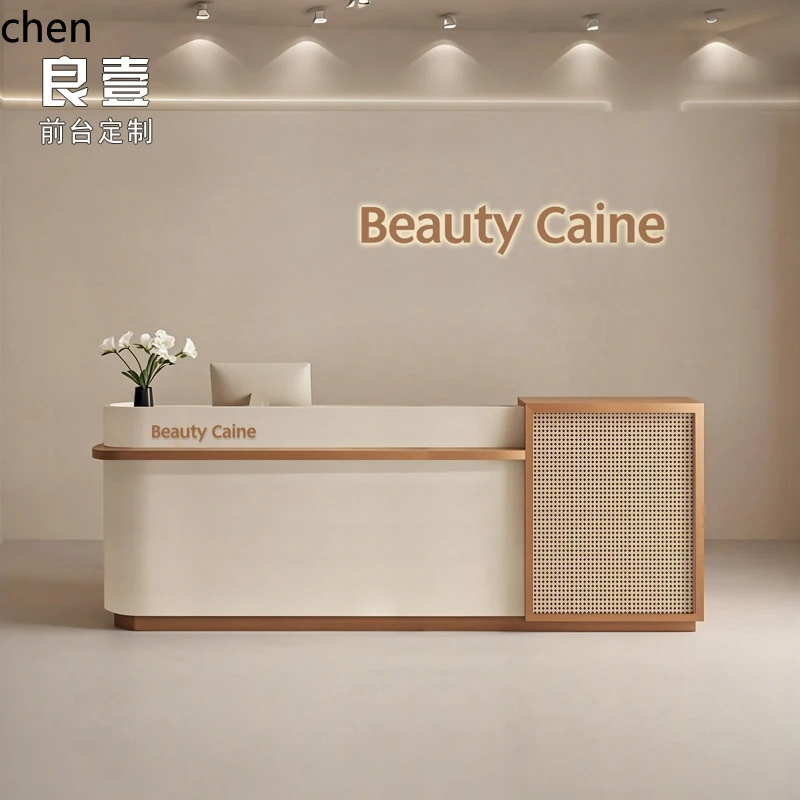 HXL Rattan Clothing Store Bar Table Tea House Health Center Cashier Desk Homestay Front Desk Reception Counter