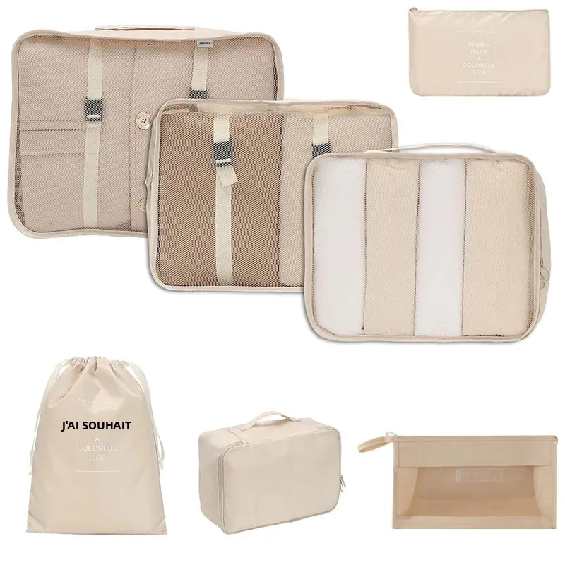 Ensemble de 7 sacs de rangement de voyage, cubes d'emballage pour valise, pochettes portables pour vêtements et chaussures, pliables