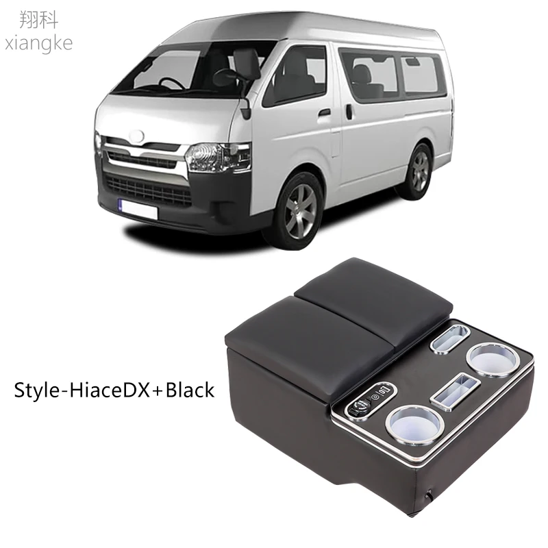 

For Hiace 200 Series DX Armrest Console Box Front Cup Holders Storage Apartment Toyota Hiace DX Console Box