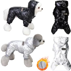 Winter Warm Dogs Jumpsuits Waterproof PU Pet Jacket for Small Dogs Clothes Puppy Cotton Coat Chihuahua Teddy Bichon Costumes