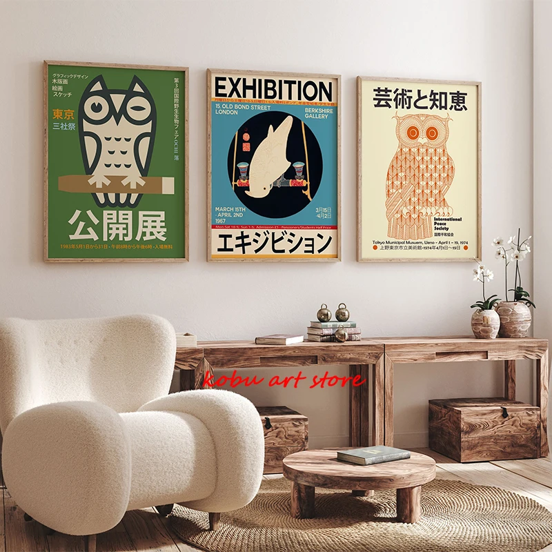 Vintage Japanese Exhibition Art Canvas Paintings White Macaw Poster Print Hokusai Wall Art Picture for Living Room Home Decor