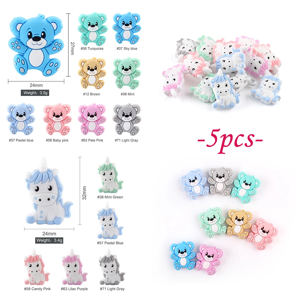 5PCS Silicone Beads Unicorn Bear Focal Beads Cartoon Animal Loose Beads For Jewelry Making DIY Beaded Pen Keychain Accessories