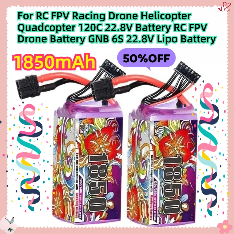 For RC FPV Racing Drone Helicopter Quadcopter 120C 22.8V Battery RC FPV Drone Battery GNB 6S 22.8V 1850mAh Lipo Battery