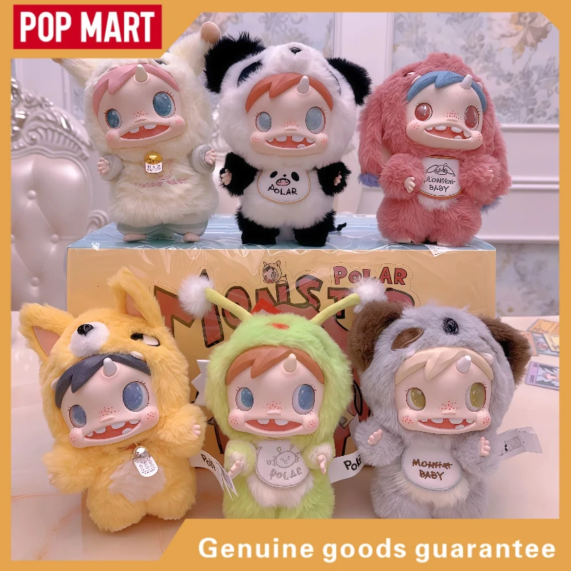 

Pop Mart Polar Monster Baby Collectible Plush Keychain Blind Box Cute Stuffed Pendant Surprise Gift For Toy Collectors And Fans