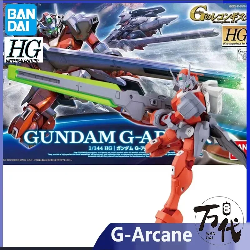 

ORIGINAL BANDAI GUNDAM HG 1/144 G-ARCANE MSAM-033 COLLECTIBLE MODEL KIT HIGHLY PLAYABLE ASSEMBLY TOYS GIFT COLLECTIBLE MODEL
