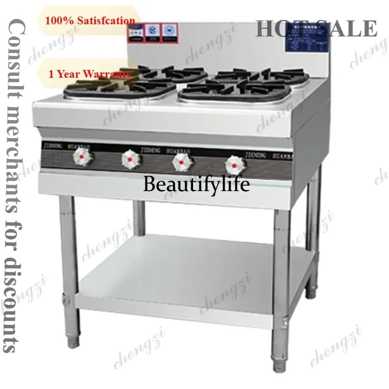 81 Gas StoveHigh Effective Commercial,Industrial Cooker,Stainless Steel Heavy Duty,Kitchen RangeDurable Cooking Stove