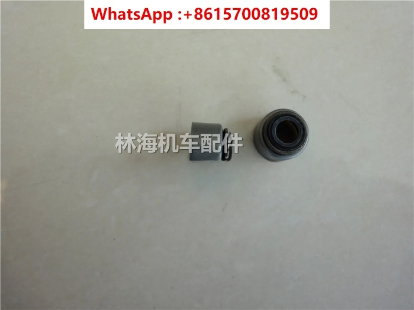 250 260 300 400 four-wheel off-road motorcycle all terrain firefighting beach vehicle valve oil seal