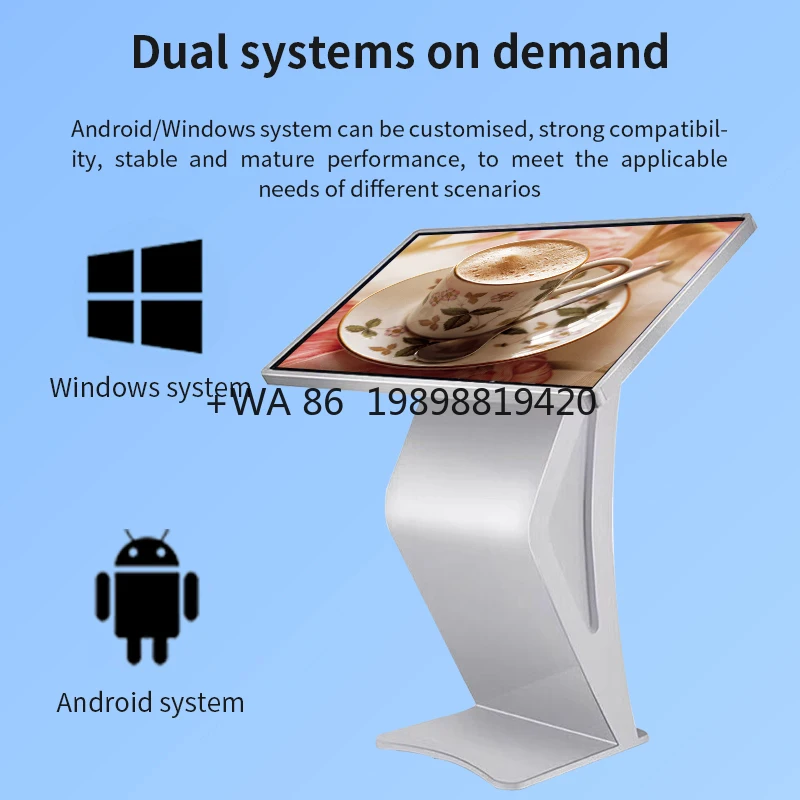 

43 Inch Indoor Touch Inquiry Kiosk LCD Display Advertising Information Inquiry Machine