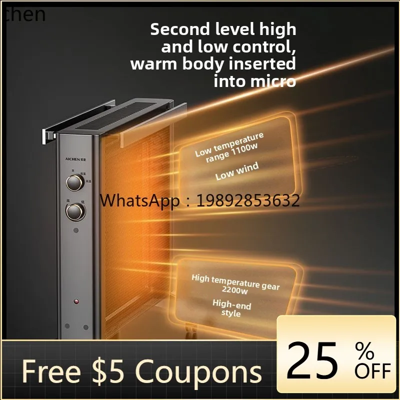 

household heater convection radiator energy saving fast heating silent electric heating film oven