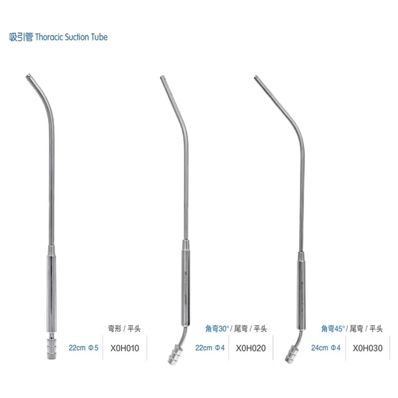 Shanghai Jinzhong Medical Intracardiac Suction Tube Heart Ventricular Thoracic Round Head Suction Device Cardiothoracic Surgical