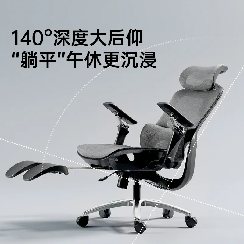 For Hbada P2 Ultra Ergonomic Office Chair Comfortable Computer Chair for Long Sitting Gaming Chair