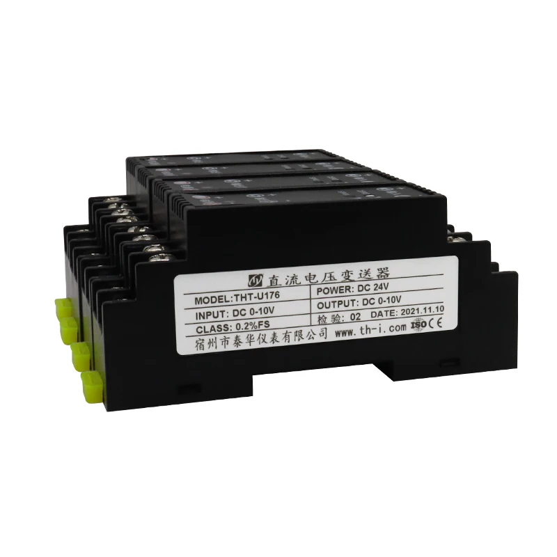 

0.1% DIN Rail Mount Transmitter Module 4-20mA 0-10V Filtering Analog Signal Conditioner For Process Control Motor Drive