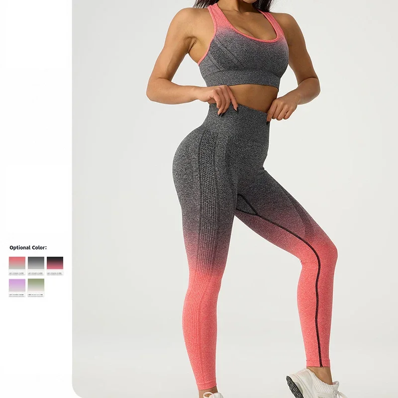 

2025 Summer New Women's Clothing Yoga Clothing Women's Fitness Pants Hip Lifting Running Sports Yoga Pants Knitted Vest Bra Set