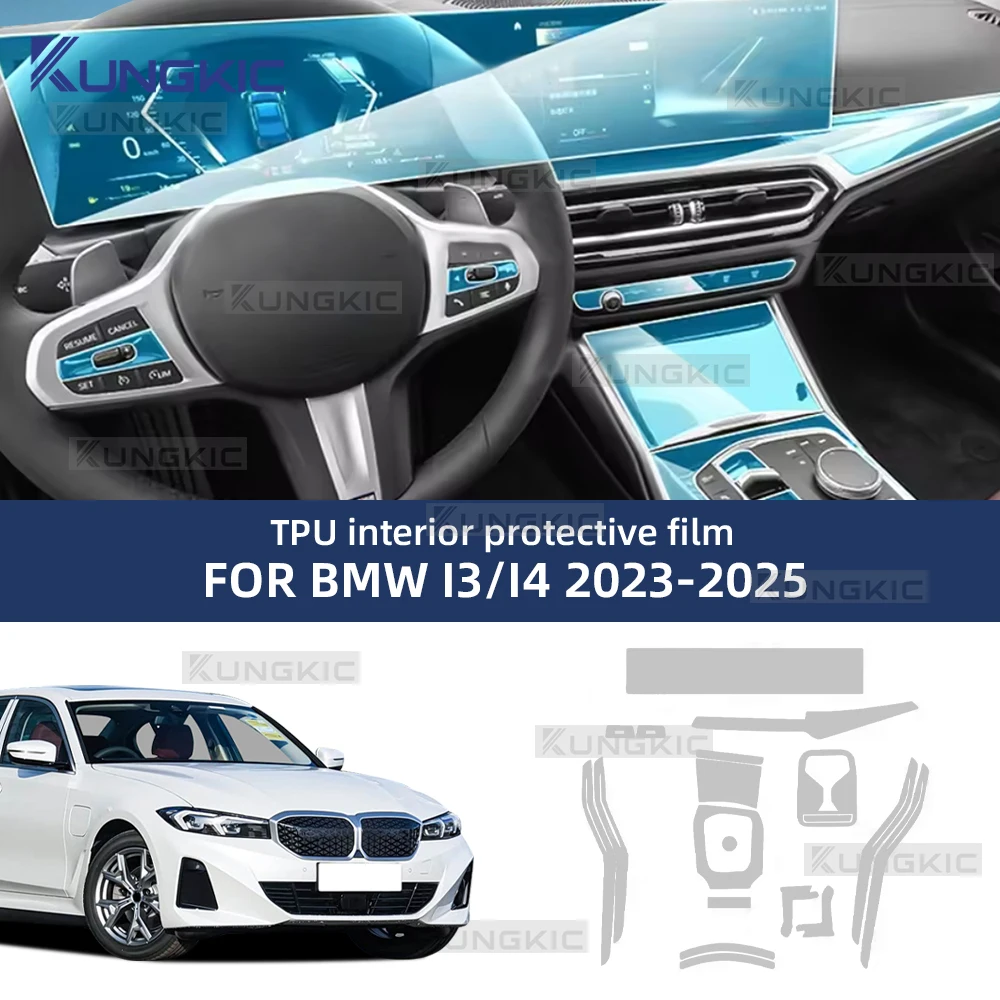

Для BMW i4 G26 i3 2025 2024 2023, защитная пленка PPF, аксессуары для интерьера, прозрачная навигационная панель из ТПУ, центральная консоль
