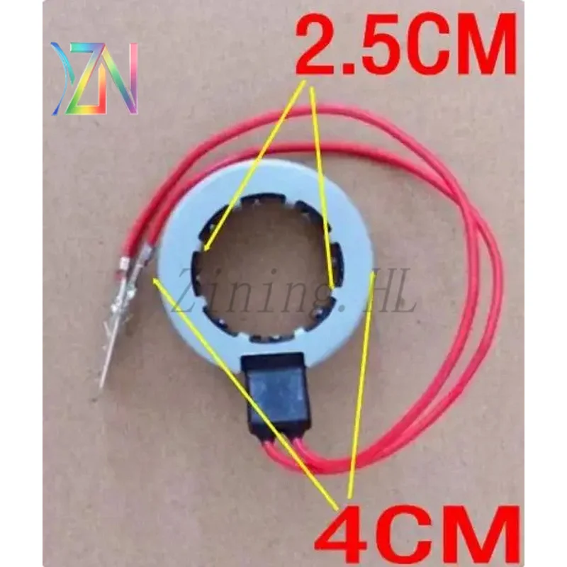 Suitable for Whirlpool, Little Swan, Midea front-loading washing machine speed measurement coil, speed sensor, motor Hall sensor