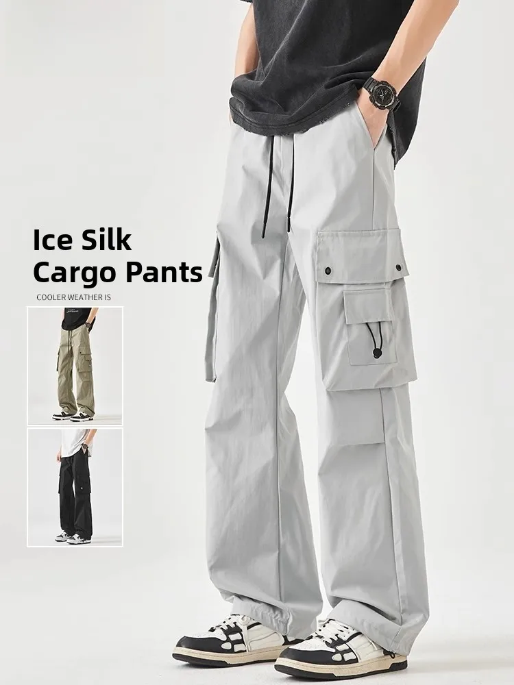

Ice Silk Qui Dry Workwear Trousers Men's Loose Straight Leg Thin Summer American Functional Casual Long Pants