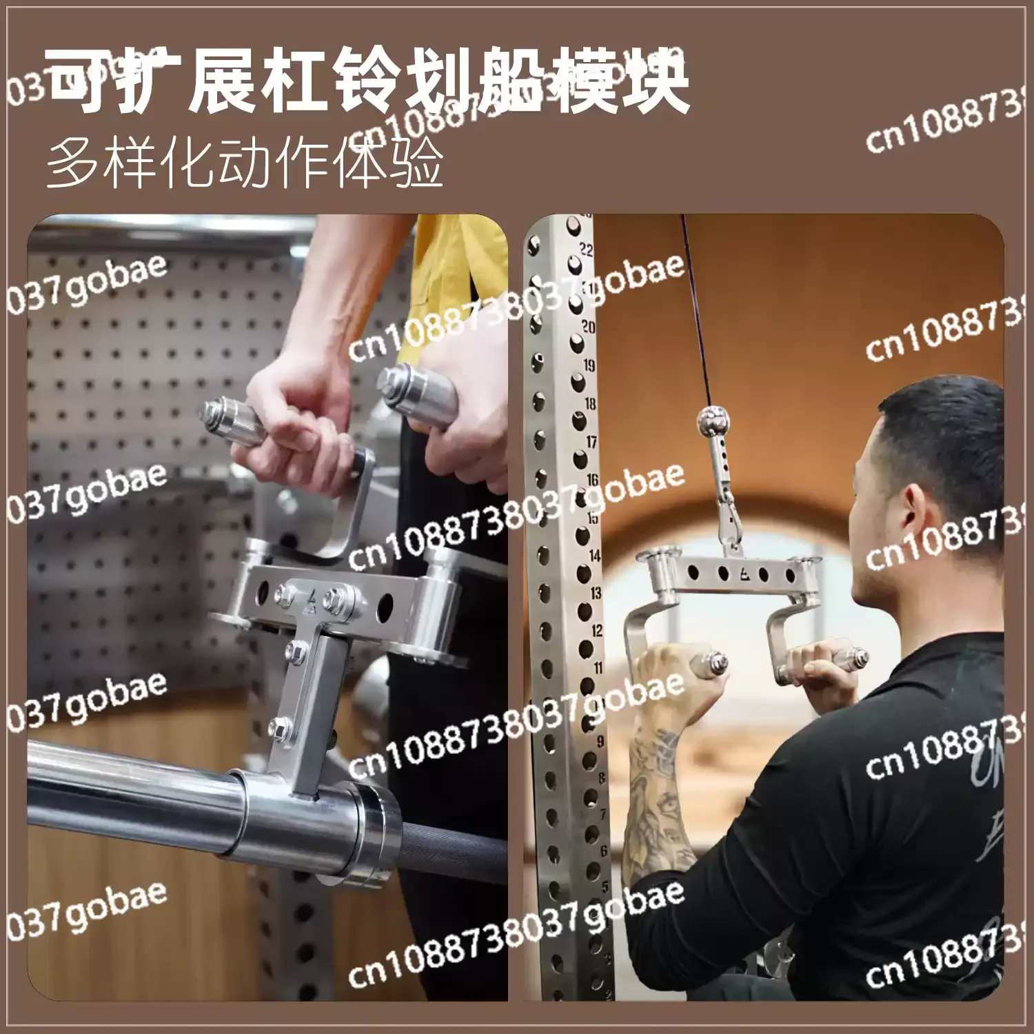 Adjustable Stainless Steel Multifunctional Rotary Rod/Cloud Halberd Series Back Handle Home Comprehensive Fitness