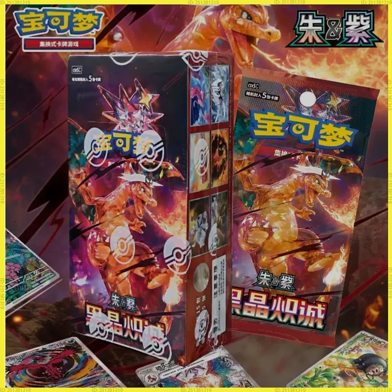 

Pokemon Original Pokemon Card Scarlet And Violet Csv5c Obsidian Flames Ptcg Collectible Thin Box Chinese Version Collection