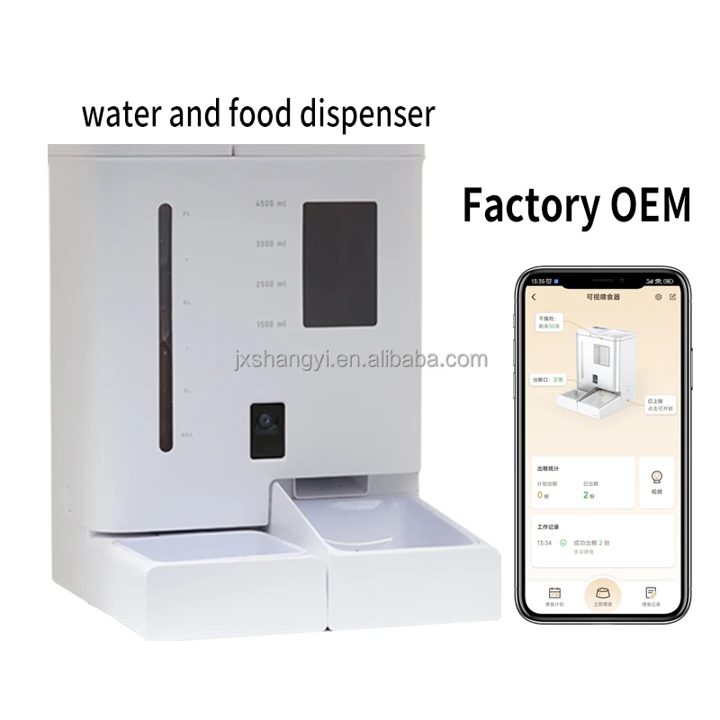 hit productFactory Custom 5L Electronic Automatic Kibble cat Dog Pet Food Dispenser Smart Pet Feeder with HD Camera Timer Quanti