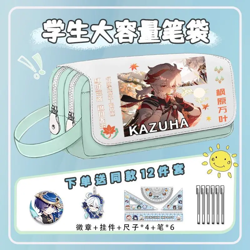 Genshin Impact Case Collaboration Kamisato Ayaka Scaramouche Stationery Box Maple Leaf Manyo Elementary And Middle School Anime