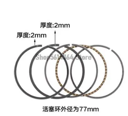 77mm Outer Diamater Engine Generator Parts Piston Rings Set Replacement for 177F 
