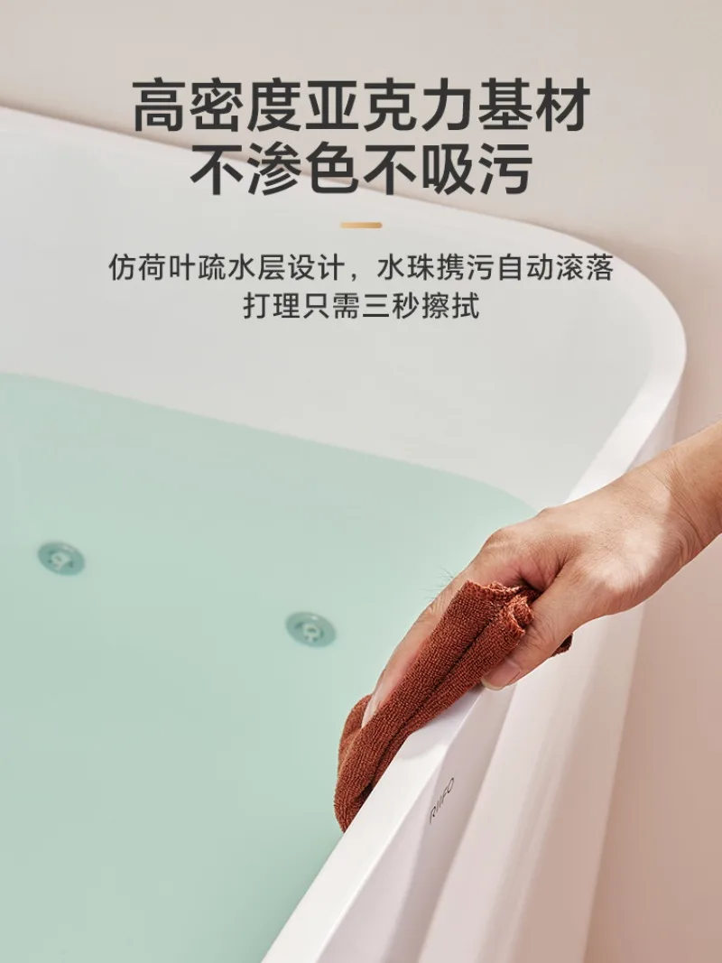 حوض استحمام منزلي للبالغين، شقة صغيرة من الأكريليك الياباني، خزان تدليك للاستحمام على شكل فقاعات عميقة