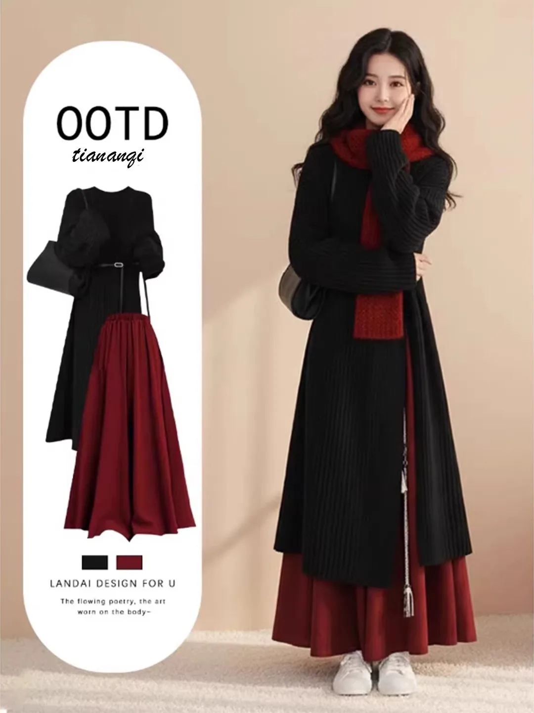 

Модный вязаный свитер и повседневная юбка, комплект из двух предметов для женщин, зимний наряд Princ Dr Sle Thiened с высокой талией