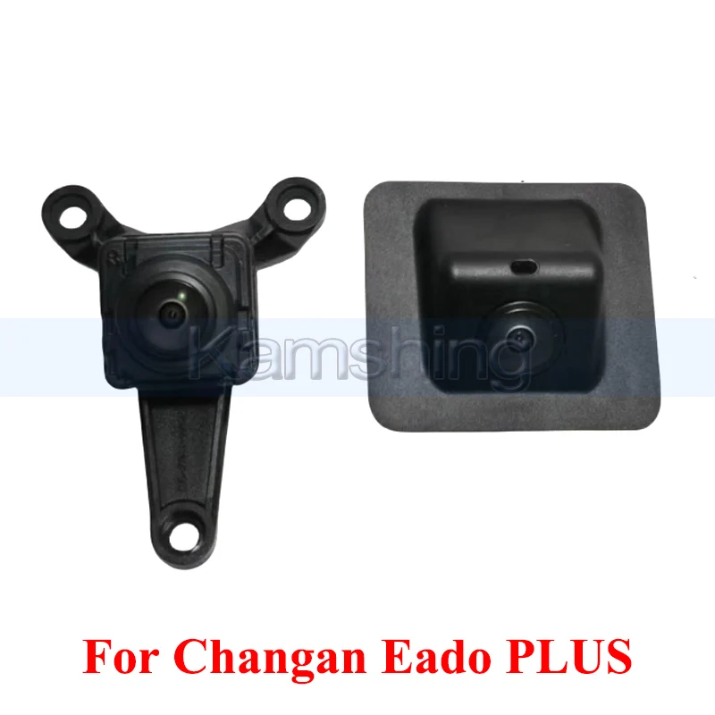 

Передняя камера Kamshing, 1 шт., задняя панорамная камера Changan Eado PLUS 7917110-BN06 7917120-BN06 7917110-BN07 7917120-BN07
